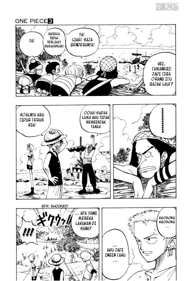 One Piece